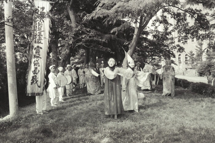 1973_강여고 관노가면극001.jpg